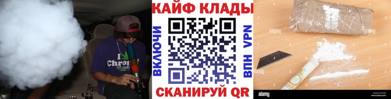 Виды наркотиков купить Коряжма A-PVP  Канабис  Псилоцибиновые грибы  Cocaine  Амфетамин 