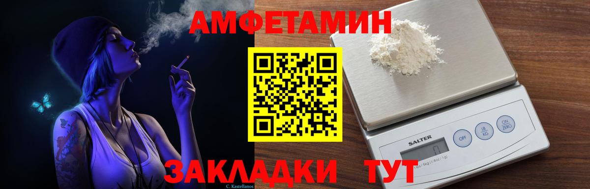 Меф МЯУ МЯУ   COCAIN  Вход с VPN  МАРИХУАНА  Мефедрон  MDMA  ГАШИШ  ЭКСТАЗИ  Коряжма  ГАШИШ  Каннабис 