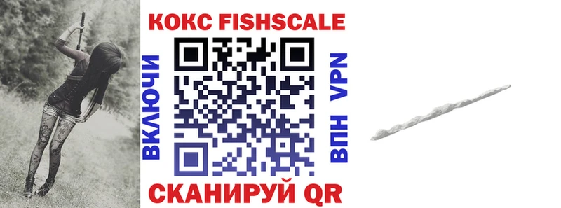 COCAIN 98% Коряжма