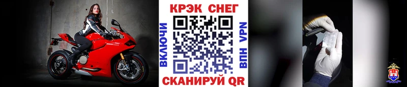 КОКАИН Columbia  Коряжма 