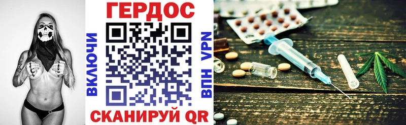 ГЕРОИН Афган  hydra как войти  Коряжма 