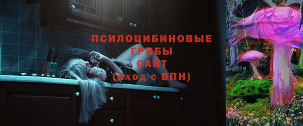 mix Балахна