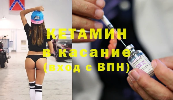 кокаин перу Арсеньев