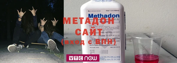 альфа пвп VHQ Баксан