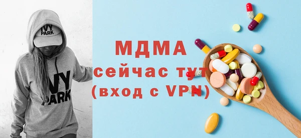 кокаин колумбия Балабаново