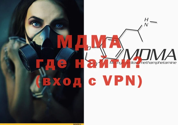 стаф Алексин