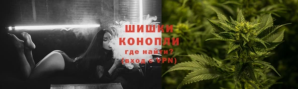 MESCALINE Пестово