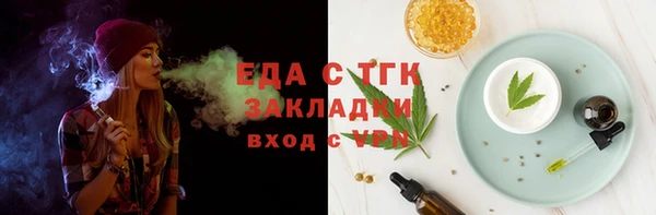 кокаин колумбия Балабаново