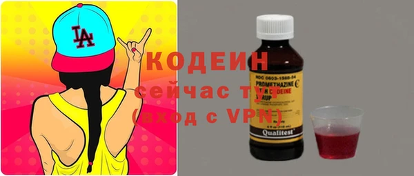 мет Переславль-Залесский