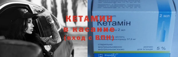 mix Балахна