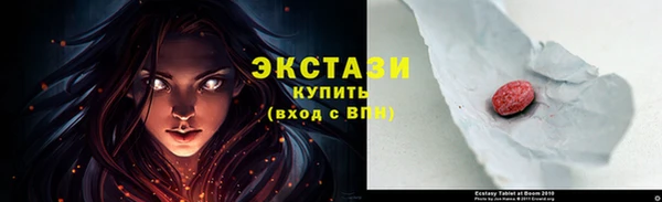 кокаин колумбия Балабаново