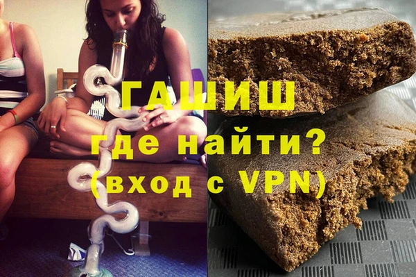 кокаин колумбия Балабаново