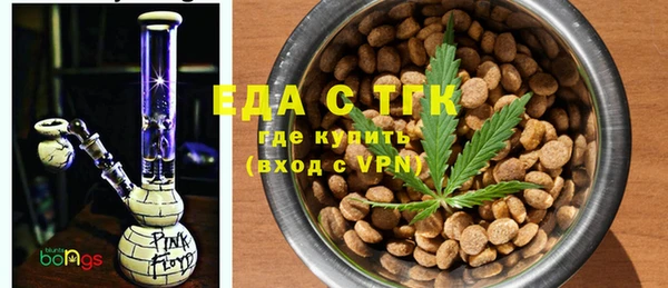 кокаин перу Арсеньев