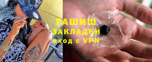 кокаин колумбия Балабаново