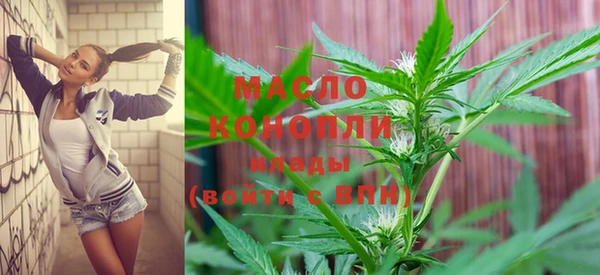 mix Балахна