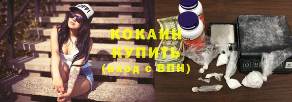 mix Балахна