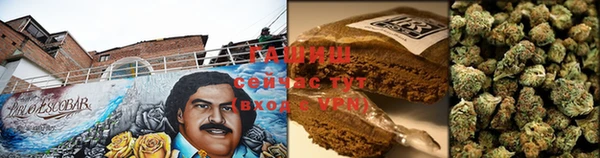 альфа пвп VHQ Баксан