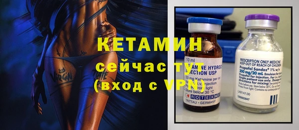 mix Балахна