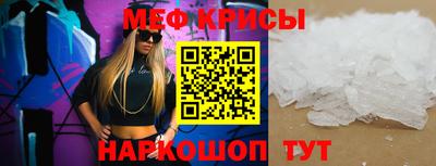каннабис Кингисепп
