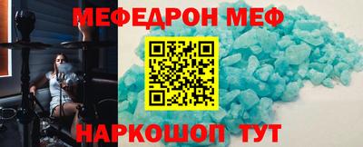 каннабис Кингисепп