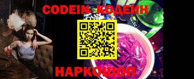 каннабис Кингисепп