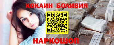 каннабис Кингисепп