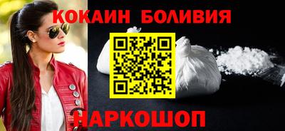 метамфетамин Кимры