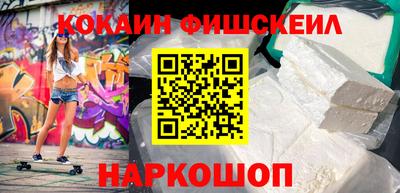 метамфетамин Кимры