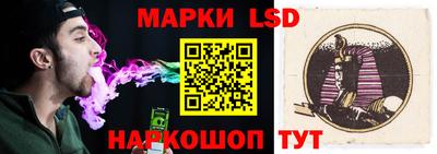 каннабис Кингисепп