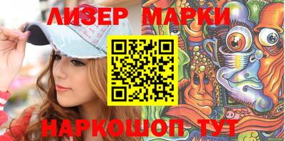 метамфетамин Кимры