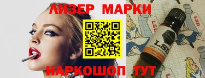 метамфетамин Кимры