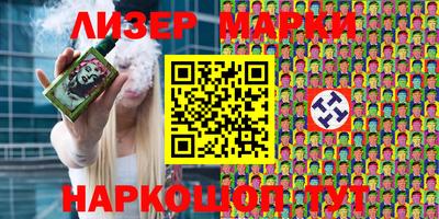 метамфетамин Кимры