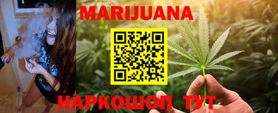 мефедрон Кинель