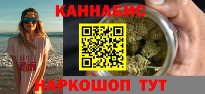 мефедрон Кинель