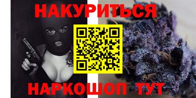 метамфетамин Кимры