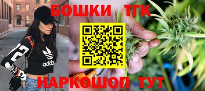 каннабис Кингисепп