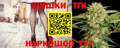 мефедрон Кинель