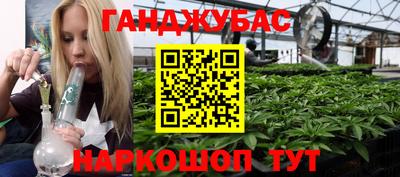 метамфетамин Кимры