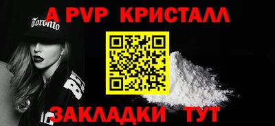 ECSTASY Конаково