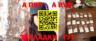 каннабис Кингисепп