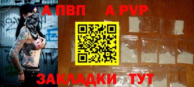 метамфетамин Кимры