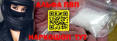 метамфетамин Кимры