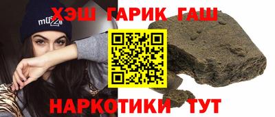 мефедрон Кинель