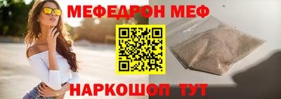 каннабис Кингисепп