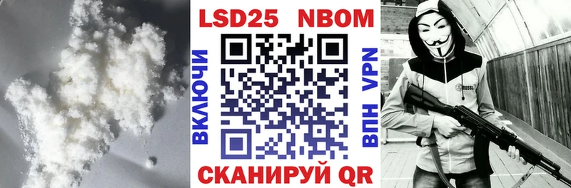 Лсд 25 экстази кислота  сайты даркнета клад  Коряжма 