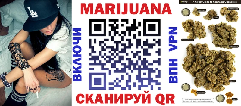 Канабис тримм  как найти закладки  omg онион  Коряжма 